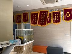 -贝来恩24H动物医院·转诊中心(稻香路店)