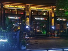 -幸福里时光餐吧