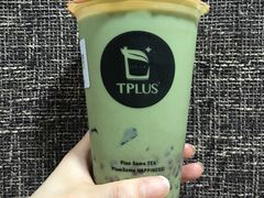 -TPLUS茶家(淮海店)