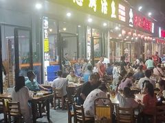 -宣恩烤活鱼(宣恩总店)