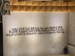 大堂-星巴克(苏州泰华店)