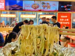 -见味花甲(福田coco park店)