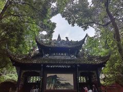 -青城山
