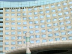 -威海铂丽斯国际大酒店(威海高铁站店)