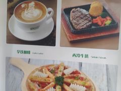 菜单-欧罗巴·欧式西餐(欧亚卖场店)