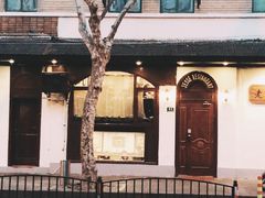 -老吉士酒家(天平路店)