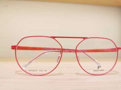 -宝岛眼镜(常熟珠江路欧尚店)