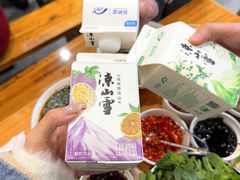 -熊氏牛羊杂粉(龙眼井总店)