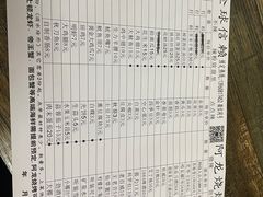-阿龙烧烤(广达路店)