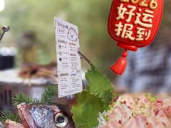 -贰醒·私房小院烧烤 (太古里店)