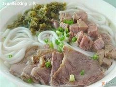 牛肉粉-贵州大厦贵州厅(樱花园西街店)