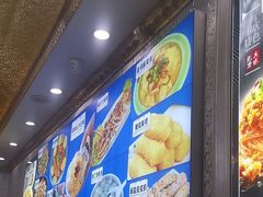 -北方饺子王·海肠捞饭·海鲜锅(山大店)