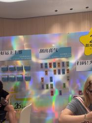 点击看大图 -深圳阳光医疗美容