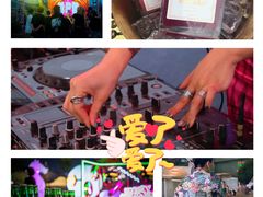 -皇城恒隆广场