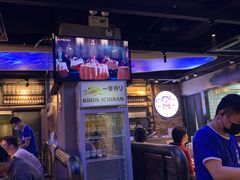 门面-三个蒙古大叔羊肉串(大宁店)