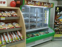 -桂花鸭(中华路总店)