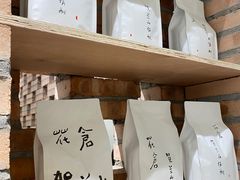 -花仓咖啡(祥安巷店)