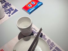 -蛙来哒(汇一城黑金冠店)