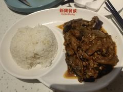 -添饭茶餐厅(天悦龙庭店)