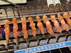 -厚贞日式烤肉(浦东汇智店)