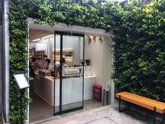 门面-% Arabica阿拉比卡咖啡(武康路店)