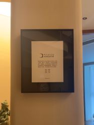 -阿南达·瑜伽普拉提·阿育吠陀疗愈中心