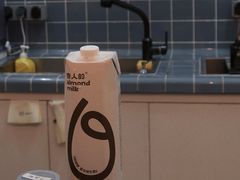 -微焙咖啡工厂(海峡创意产业园·红坊店)