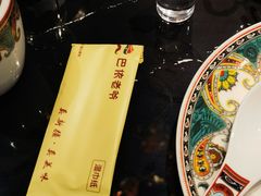 -巴依老爷新疆美食(清华东门店)