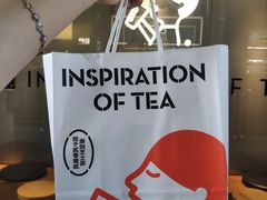 -喜茶(中山利和新地店)