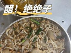 -正宗杨记普洱酸醋米线(总店)