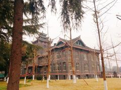 -四川大学(华西校区)