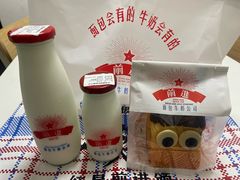 -红星前进面包牛奶公司(五道口购物中心店)