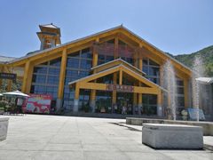 -陕西省红河谷森林公园