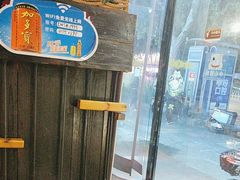 -老五烧烤(石牌岭店)