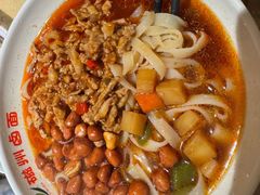 -磁州卤面·地标邯郸菜(97年创始店)