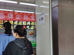 -宫廷糕点铺(建设路店)