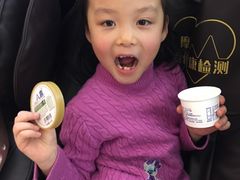-维乐口腔(美维云门诊陆家嘴店)