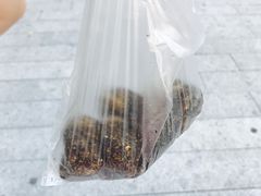 -叶氏麻糍(鼓浪屿店)