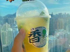 香柠檬-喜茶(深圳海岸城店)