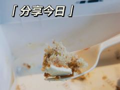 -DRUNK BAKER(上海陕康里店)