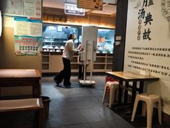-老淮滨-蚌埠非遗小吃(淮河路店)