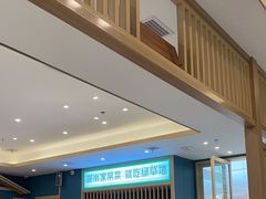 -绿草地·湘菜(芙蓉天街店)