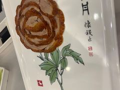 -全聚德(常州店)