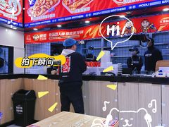 -魔都三兄弟酸辣粉·蘸卤炸串(虹桥万科店)