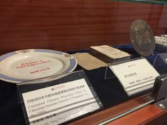 -二沙岛-广东华侨博物馆