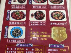 -曾老幺鱼庄(龙华商厦店)