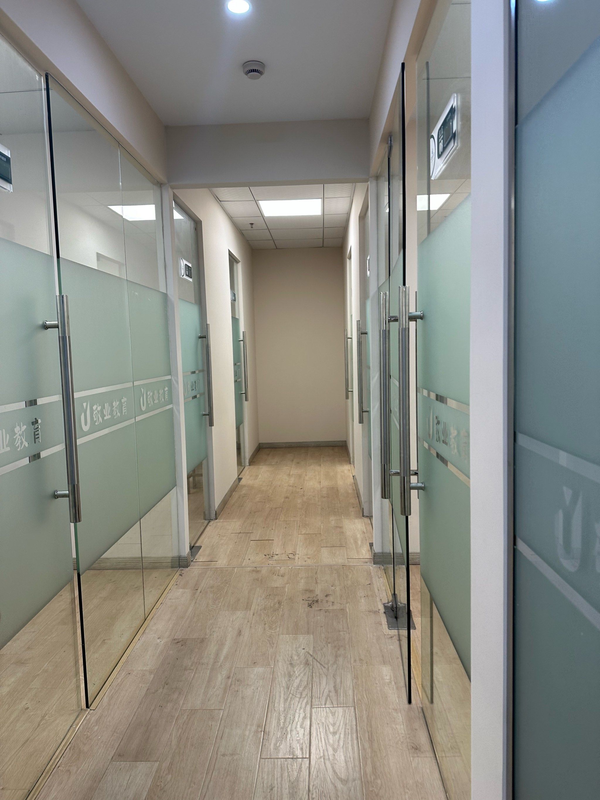 邢台留学中介辅导机构