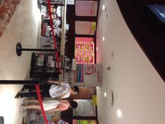 iphone_upload_pic-常州大剧院保利影城