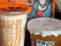 -放哈·甜醅子奶茶创造者(正宁路店)