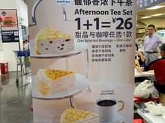 -山姆美式餐吧(鼓楼店)